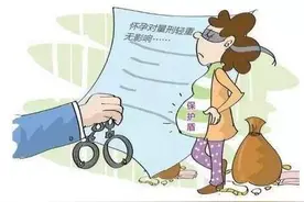 为逃避被收监，女子监外执行期间连生3个孩子，先后与4个男朋友生了5个孩子图片