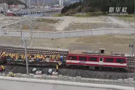 贵州新建安顺至六盘水铁路开始静态验收视频封面
