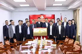 祝贺！东北再担保公司梅河口办事处今日揭牌图片