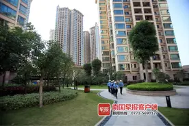 广西给物业立规矩了！前期物业服务分5个等级图片