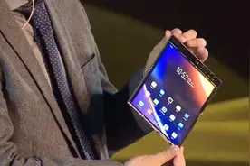 柔宇科技发布全新5G折叠屏手机FlexPai 2图片