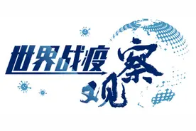 近邻伊朗确诊8万，这个小国零感染，足球联赛照踢，球迷不戴口罩图片