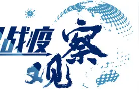 全球最富人口最密，感染率竟超法国，4万人袖珍小国如何自救？图片