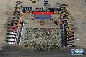 新疆伊犁：一批重点项目集中开工图片