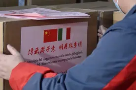 “十倍反赠”上热搜，“中国式感恩”何以让人动容？图片