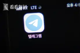 N号房受害人发声对话视频地址 N号房受害人发声怎么回事最新消息图片
