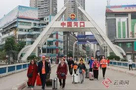 云南河口县：抓产业促进经济转型升级图片