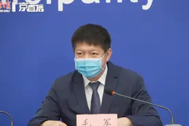返京人员隔离费用谁承担？官方回应视频封面