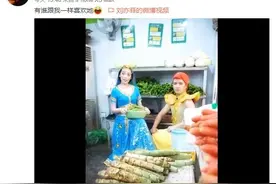 刘亦菲分享“土味视频”：有谁跟我一样喜欢她图片