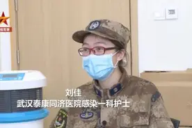 解放军在汶川地震救出的女孩，如今从军在武汉“报恩”……图片
