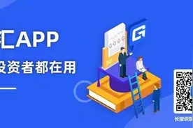 IPO日报 | 康方生物通过港交所上市聆讯；祖龙娱乐赴港上市；瑞博生物再获4.7亿元C2轮融资图片