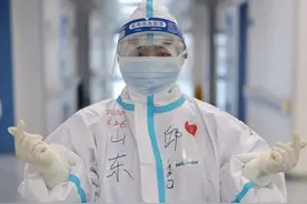 前线手记｜邱岩：最后一个班，每进一个病房，都有一段感人的故事图片