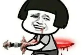“熊家长”！小两口凌晨“开溜”吃夜宵，2岁宝宝仅穿尿不湿出门找妈妈图片