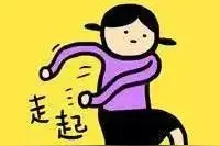 抓紧吃这8种鱼虾蟹！后天开始，它们可能是你得不到的海鲜图片