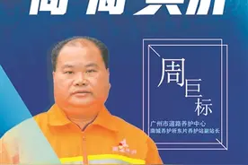 消毒水让糙手“变”细滑图片