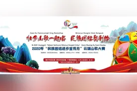 半小时50万+点击！网友强力围观抢红包，与歌王“云游”三月三歌圩图片
