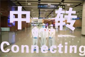 进京国际航班沈阳分流入境，沈阳机场这样操作图片