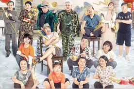 《乡村爱情》越来越平庸，魅力大不如前图片