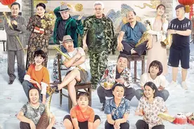《乡村爱情》越来越平庸，魅力大不如前图片