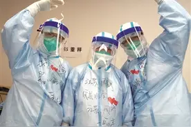 武汉又一重症病房“清零”图片