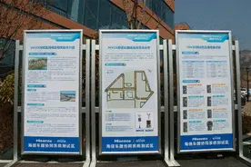 海信建成山东首个企业级车路协同测试基地图片