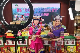罗城：“壮族三月三”仫佬族姑娘化身主播为农带货图片