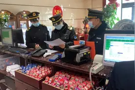 蓬莱卫监开展洗浴场所疫情防控专项督查图片