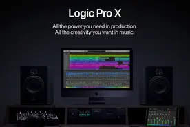 苹果：为Final Cut Pro X等专业App提供90天免费试用图片