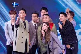 热巴留任“孙漂亮”仍缺席！《极限挑战6》回归玩法升级，自驾游成粉丝最大期待图片