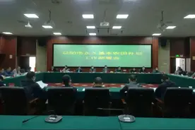 益阳市全面组织开展永久基本农田补划工作图片