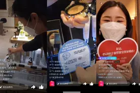 世界最大市内免税店上考拉海购直播，带剁手党们云逛全球大牌图片