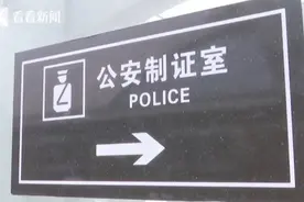 14岁女孩离家独自要去重庆：去找偶像王俊凯图片