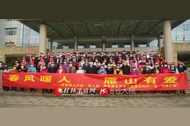 坐竹筏游漓江，骑行、徒步草坪绿道！“最美雁山人”今天在草坪玩“嗨”了图片
