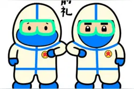 快转存！火神山抗疫表情包上线图片