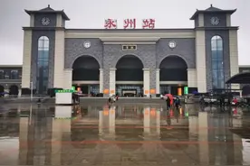 明天零点起，永州火车站恢复发售到达武汉车票图片