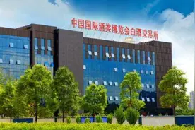 乱蹭热点 贵州白酒交易所被取消茅台经销商资格图片