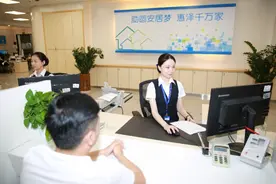 深圳公积金2019年年报发布，168亿元公积金提取用来租房图片