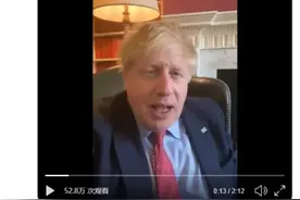 英国首相约翰逊新冠肺炎检测呈阳性 其怀孕未婚妻情况未定图片