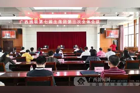 广西实现残疾人基本辅具适配费用全免 属全国首创图片