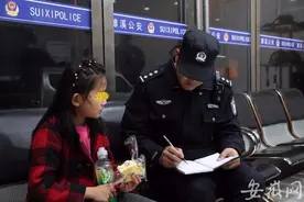 8岁小女孩与姐姐发生矛盾离家出走 濉溪民警助其回家图片