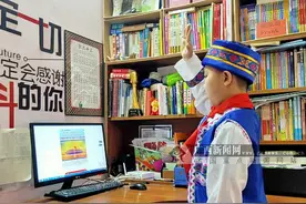宜州区多所小学师生网聚“三月三”，和美庆佳节图片