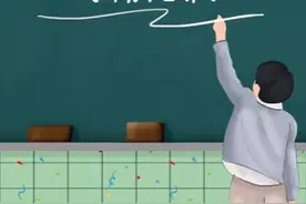 湖南开学时间定了！高三初三4月7日开学图片