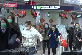 “得流感戴口罩”拟写入北京新规 专家：自觉佩戴应成“呼吸礼仪”视频封面