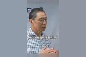 南方+早班车｜广东春季高考4月7日起填报志愿视频封面