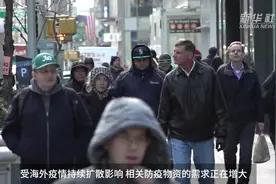 财富连线|A股医药板块后市或分化 投资机会如何抓？视频封面
