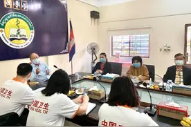 独家｜中国专家奔忙抗疫 柬埔寨人唱起刘三姐《多谢了》图片