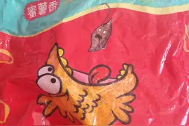 「自制鱼饵」蚯蚓红虫与饵料的结合，创新方法图片