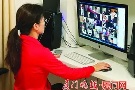 高三线上省质检今日开考 厦门1.5万多名学生居家应考图片