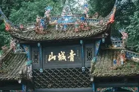 扩散丨整个四月，青城山-都江堰景区免费耍！预约方式戳进来→图片