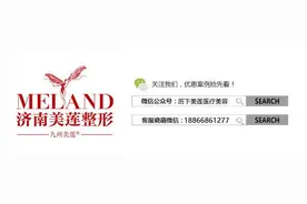 快看看有你吗？！鼻子有这些特征，就是命好图片